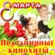 Валерий Ободзинский - Мираж (Из к/ф "Тайник у Красных камней")  (2017)