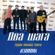 Лесоповал - Два шага  (2020)