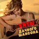 Вилли Токарев - Сингарелла (Live)  (2021)